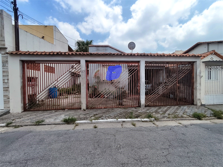 Venda Casa São Paulo Vila Nova Mazzei REO939740 14