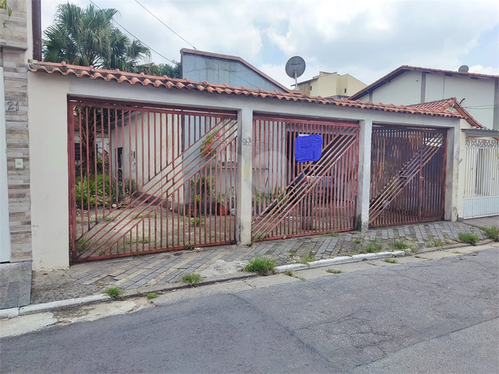 Venda Casa São Paulo Vila Nova Mazzei REO939740 15