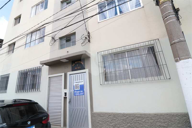 Venda Apartamento São Paulo Vila Gomes Cardim REO939821 22