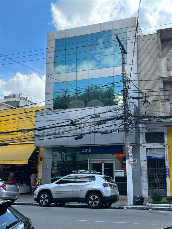 Venda Prédio inteiro São Paulo Santana REO939918 19