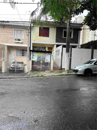 Venda Casa São Paulo Nova Piraju REO939974 16