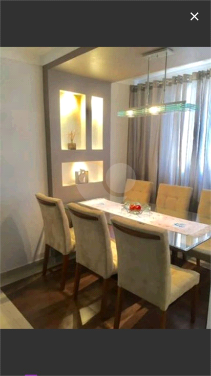 Venda Apartamento Bauru Vila Cardia REO940051 4