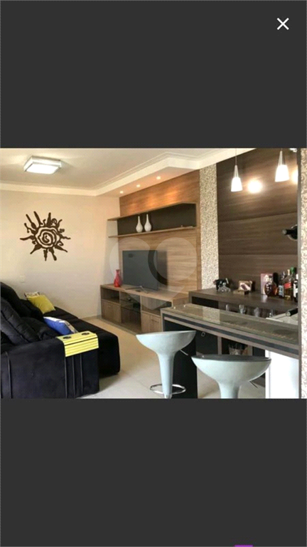 Venda Apartamento Bauru Vila Cardia REO940051 6