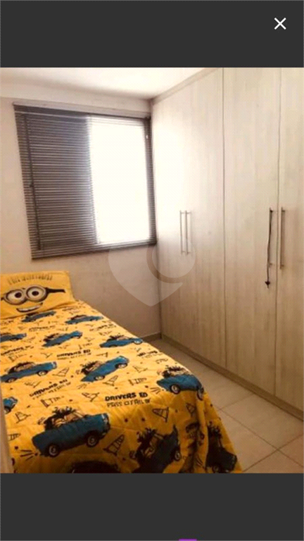 Venda Apartamento Bauru Vila Cardia REO940051 9