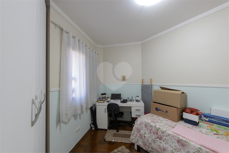 Foto REO940135