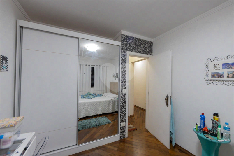 Venda Apartamento São Paulo Vila Azevedo REO940135 18