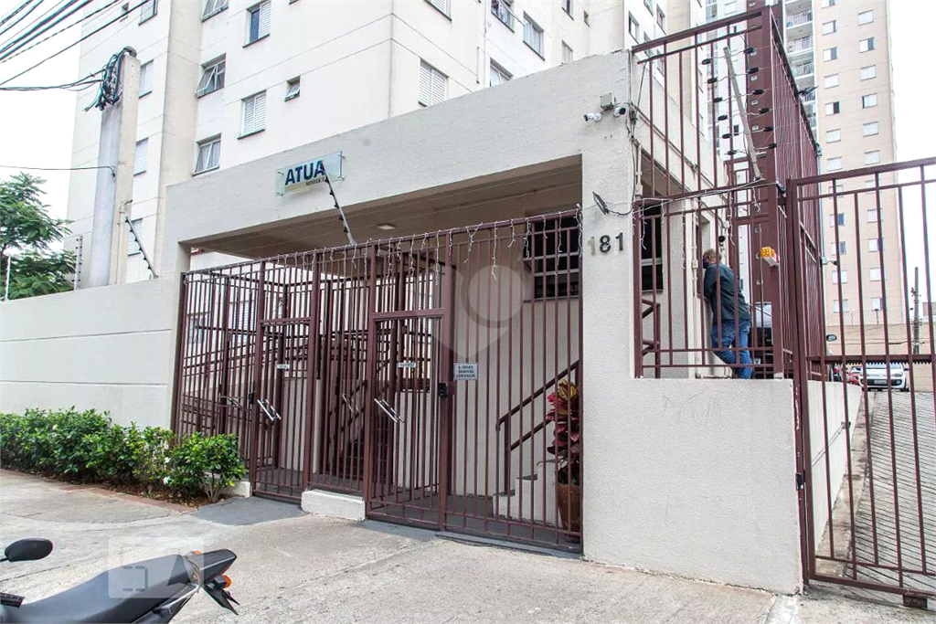 Venda Apartamento São Paulo Mooca REO940140 43