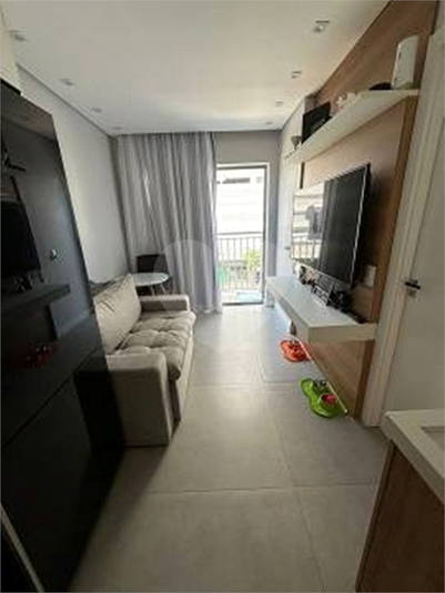 Venda Apartamento São Paulo Vila Nova Conceição REO940269 12