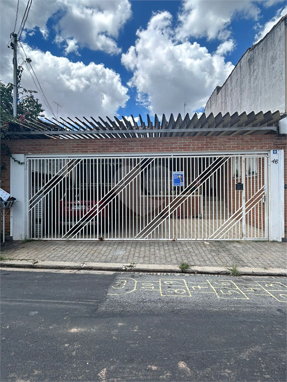 Venda Casa São Paulo Conjunto Residencial Santa Terezinha REO940515 9