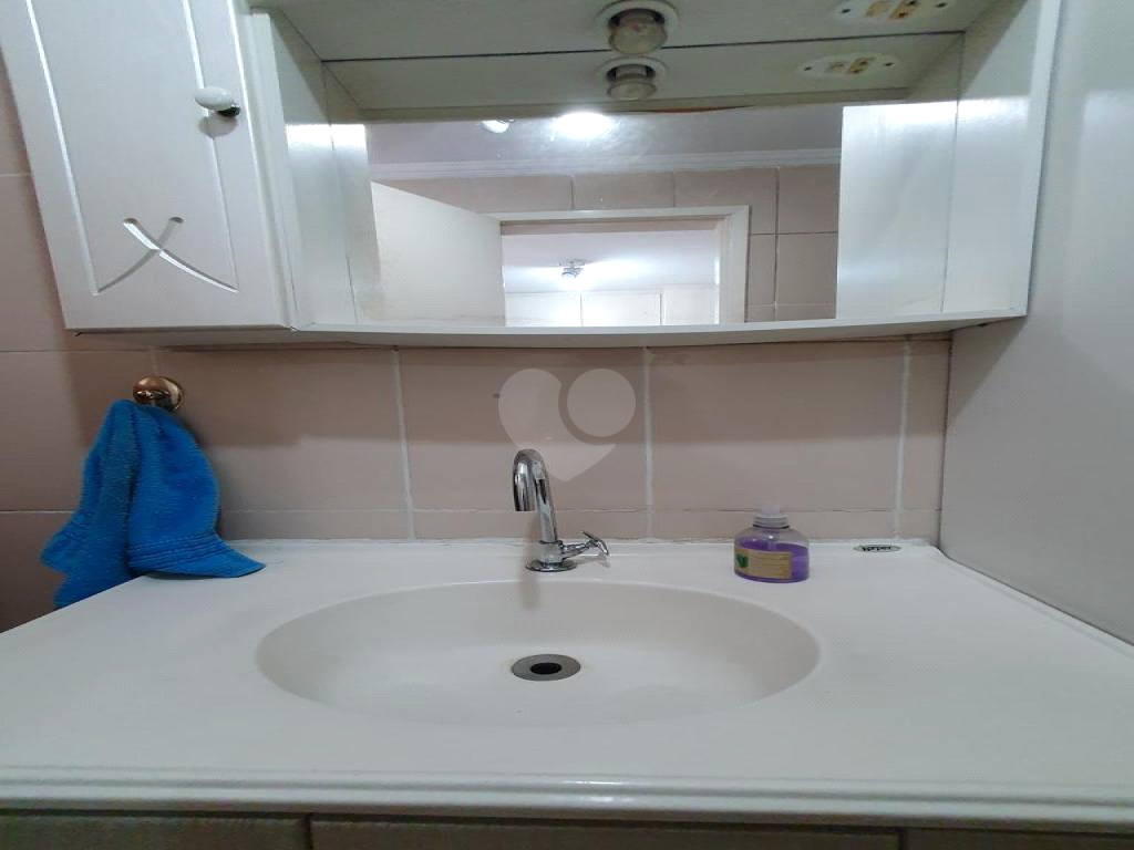 Venda Apartamento São Paulo Campos Elíseos REO940525 14