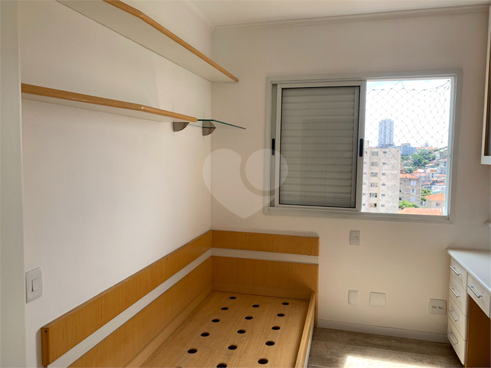 Venda Apartamento São Paulo Vila Guilherme REO940674 16