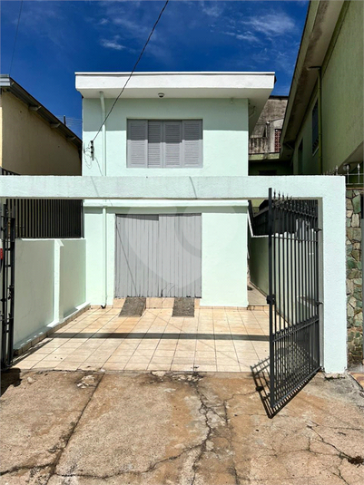 Venda Casa São Paulo Vila Maria Alta REO940898 14