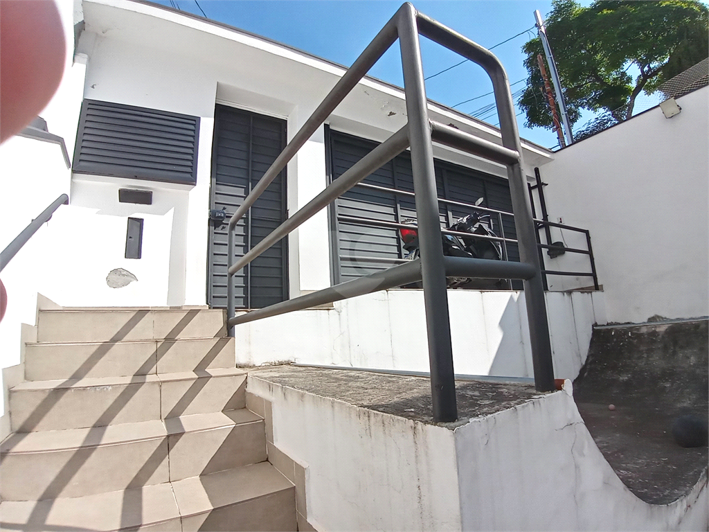 Venda Casa São Paulo Água Fria REO941152 16