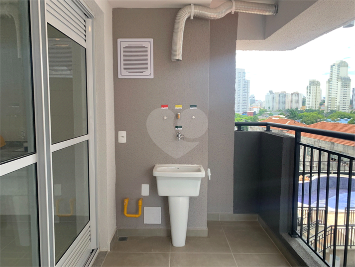 Venda Apartamento São Paulo Barra Funda REO941178 18