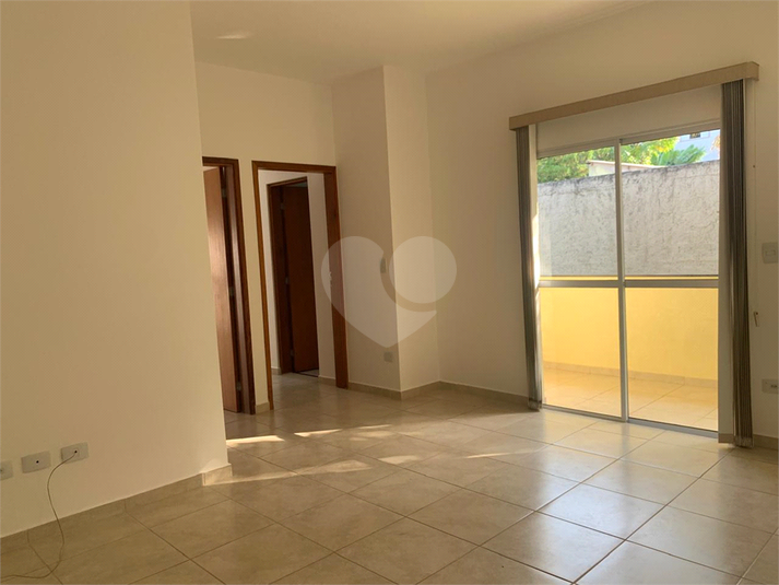 Aluguel Apartamento Atibaia Vila Petrópolis REO941435 1