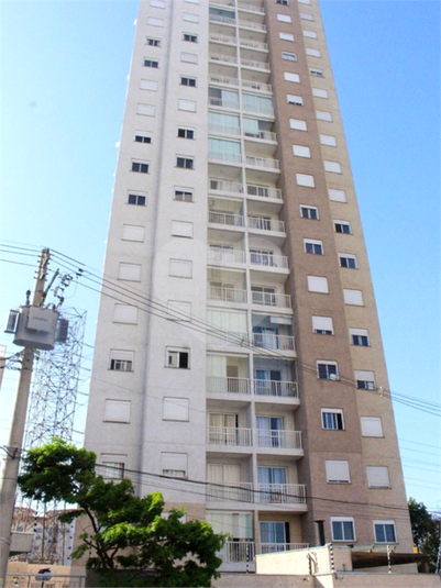 Venda Apartamento São Paulo Sítio Da Figueira REO941583 20