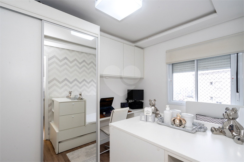 Venda Apartamento São Paulo Jardim Parque Morumbi REO941715 27