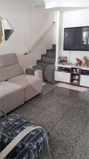 Venda Condomínio São Paulo Jardim São Bernardo REO941755 2