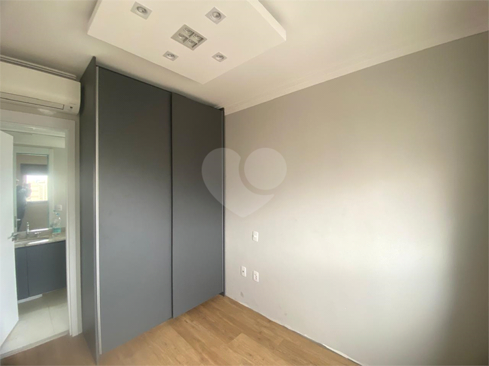 Venda Apartamento São Paulo Moema REO941921 16