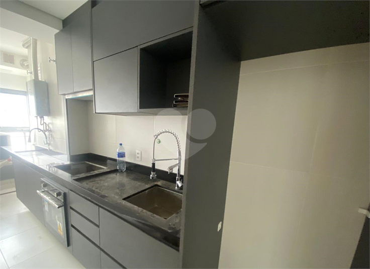 Venda Apartamento São Paulo Moema REO941921 9