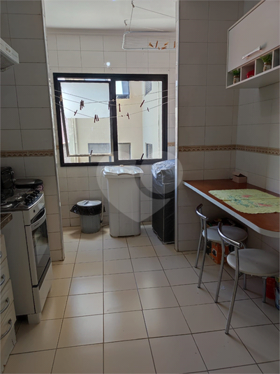 Venda Apartamento Sorocaba Jardim Europa REO941944 12