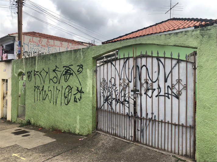 Venda Terreno São Paulo Imirim REO941965 2