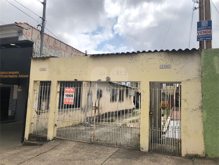 Venda Terreno São Paulo Imirim REO941965 35