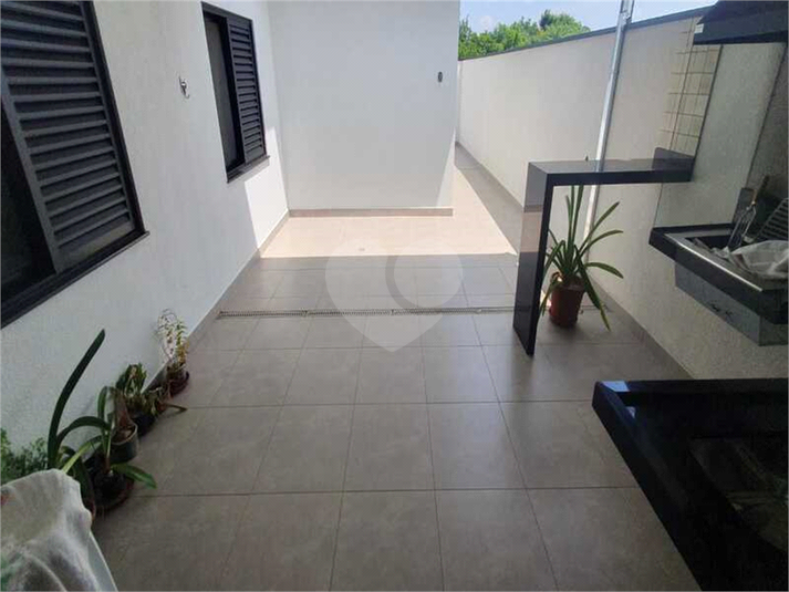 Venda Condomínio Indaiatuba Jardim Mantova REO942093 7