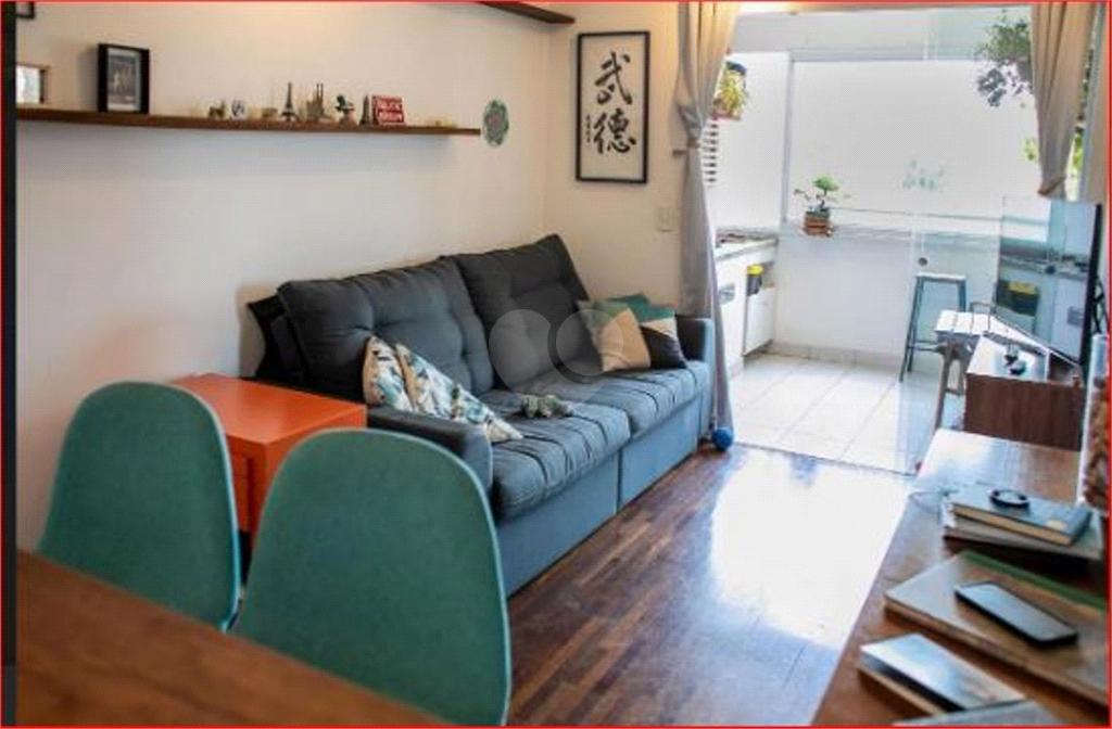 Venda Apartamento São Paulo Vila Gomes REO942157 18