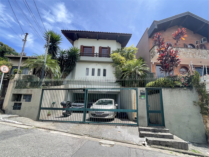 Venda Sobrado São Paulo Vila Tramontano REO942381 1