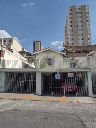 Venda Casa térrea São Paulo Santana REO942448 1