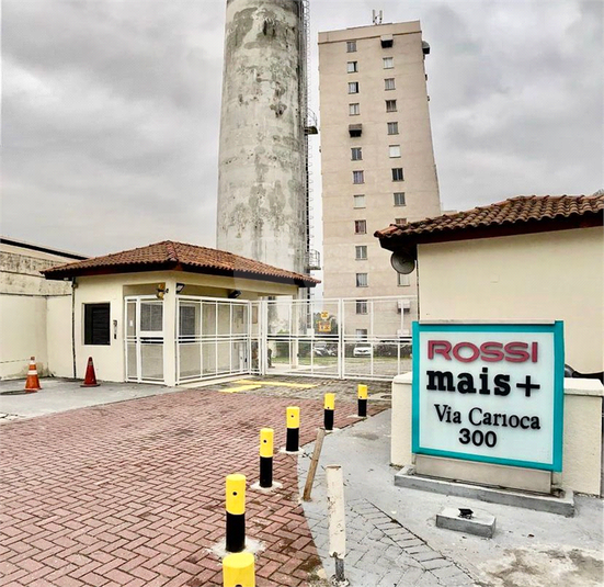 Venda Apartamento Rio De Janeiro Parada De Lucas REO942470 2