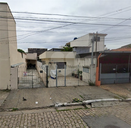 Foto REO942822