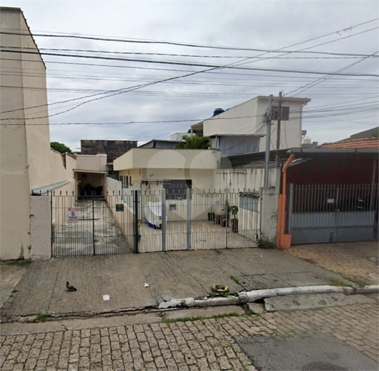 Venda Casa São Paulo Vila Maria Baixa REO942822 4