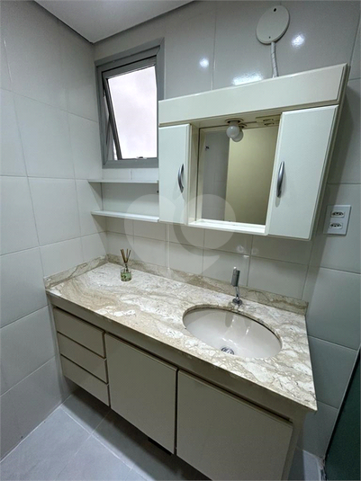 Venda Apartamento São Paulo Vila Pompéia REO943033 15