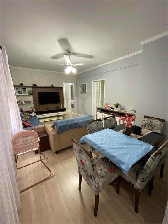 Venda Apartamento Guarujá Jardim Enseada REO943206 14