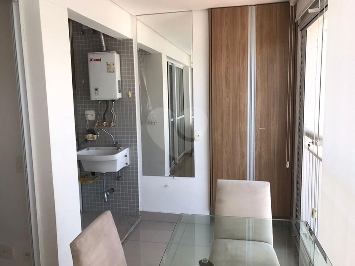 Aluguel Apartamento São Paulo Vila Cordeiro REO943325 5