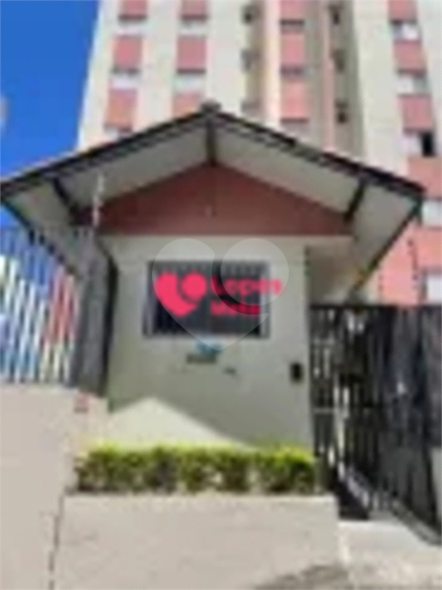 Venda Apartamento São José Dos Campos Vila São Benedito REO943379 18