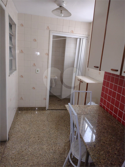 Venda Apartamento Niterói Icaraí REO943427 19