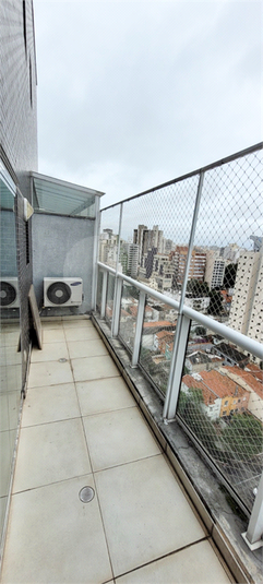 Venda Apartamento São Paulo Vila Mariana REO943461 23