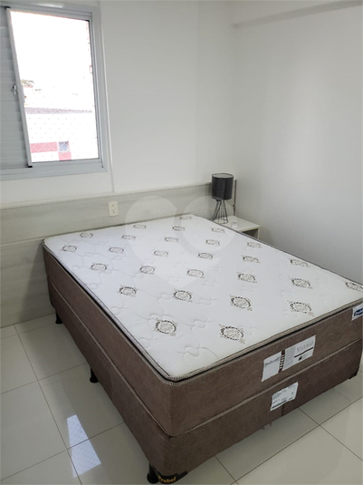 Foto REO943940