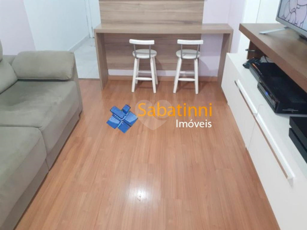 Venda Apartamento São Paulo Brás REO944205 2