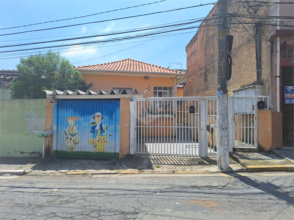 Venda Casa São Paulo Vila Gustavo REO944489 1