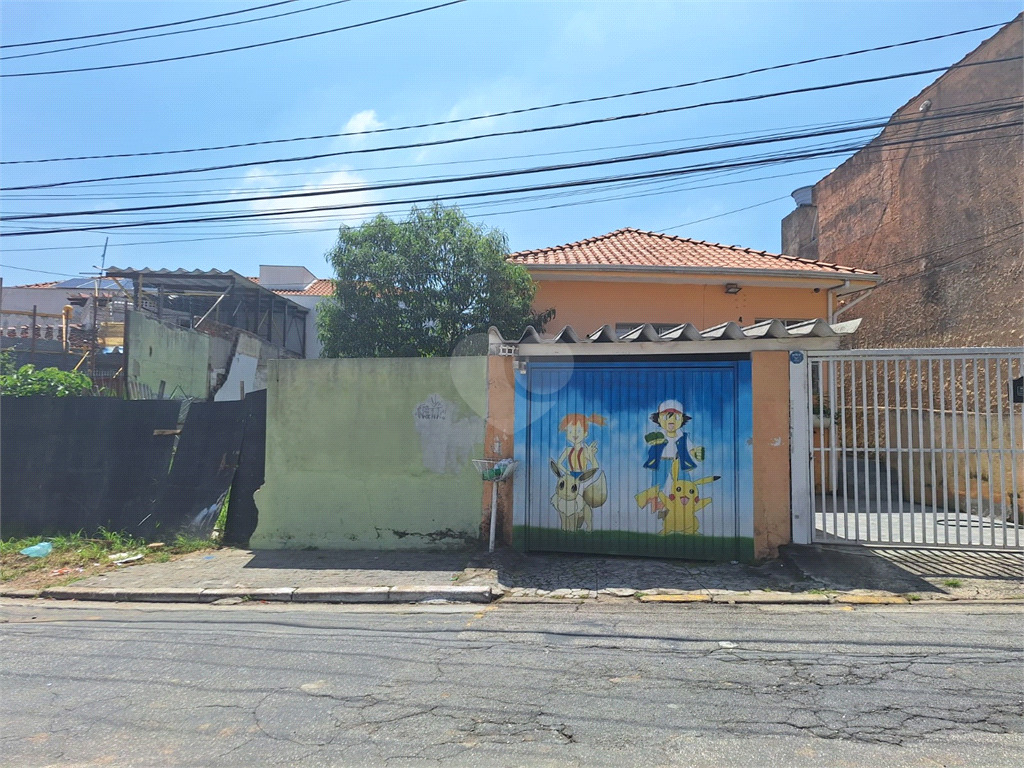 Venda Casa São Paulo Vila Gustavo REO944489 6