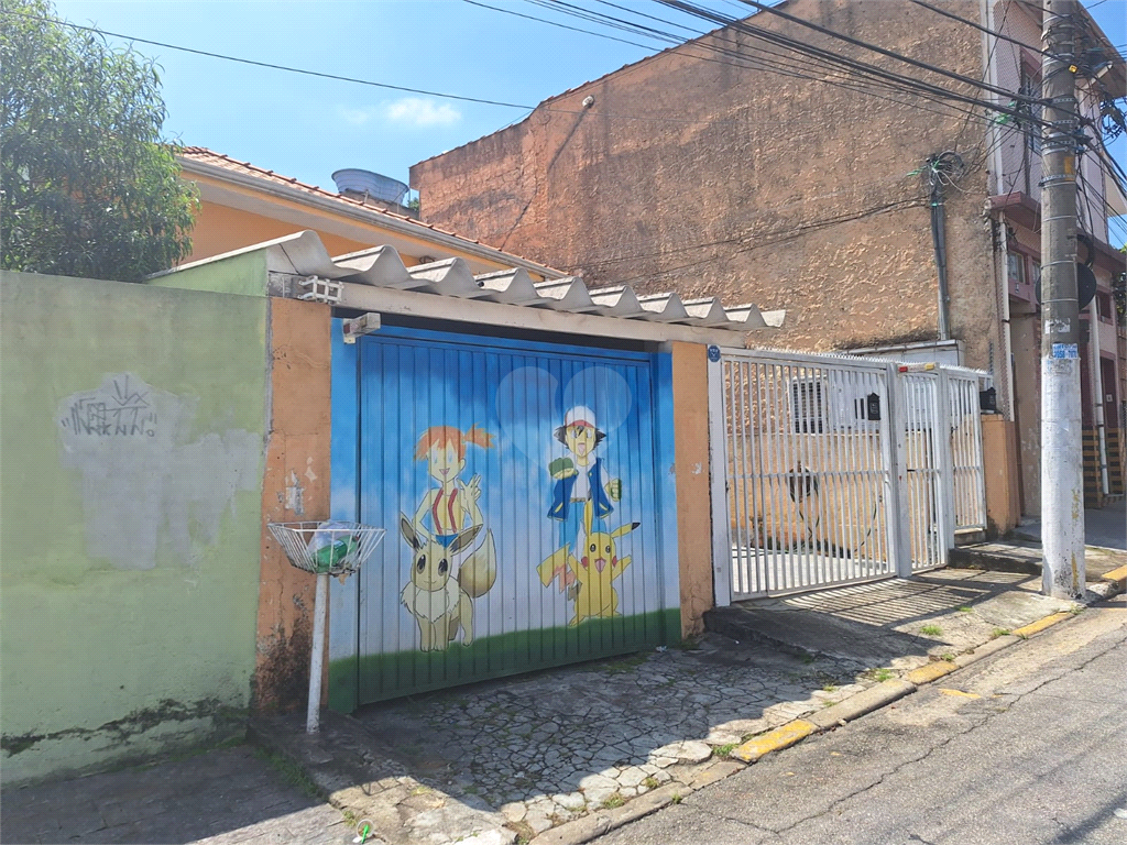 Venda Casa São Paulo Vila Gustavo REO944489 12