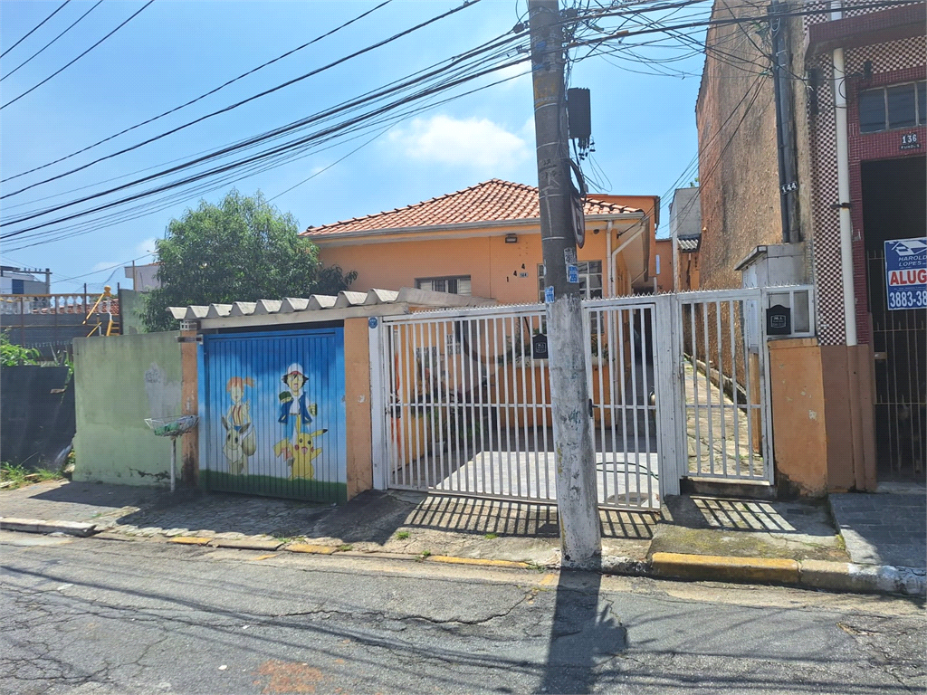 Venda Casa São Paulo Vila Gustavo REO944489 13