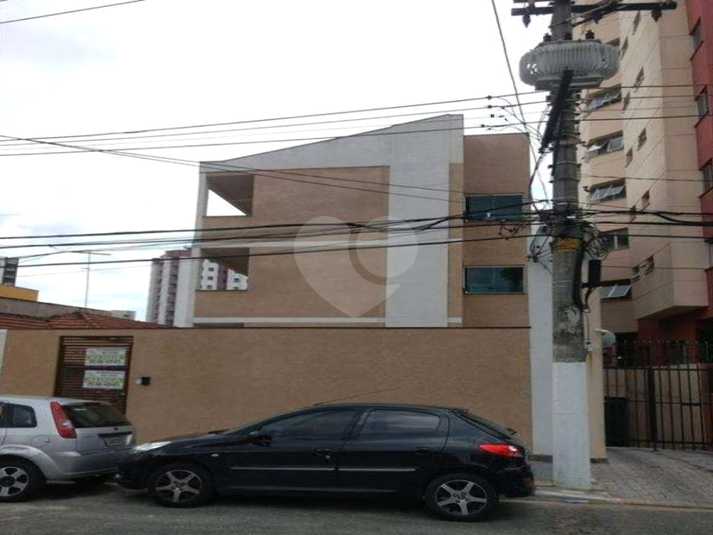 Venda Apartamento São Paulo Chácara Santo Antônio (zona Leste) REO944521 14