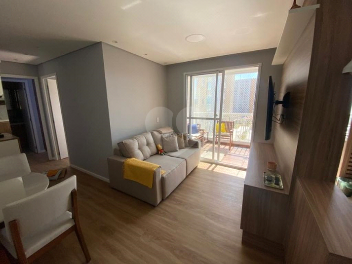 Venda Apartamento São Paulo Catumbi REO944561 1