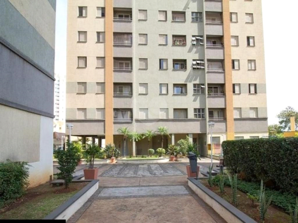 Venda Apartamento São Paulo Barra Funda REO944589 14