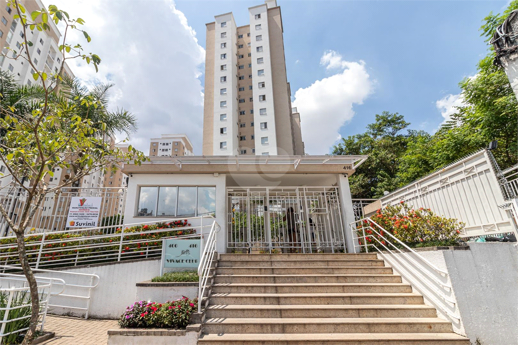 Venda Apartamento São Paulo Vila Primavera REO944669 4